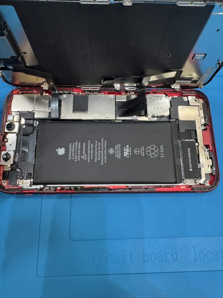 iPhone 11の画面修理とバッテリー交換｜同時修理のメリットと寿命を延ばすポイント