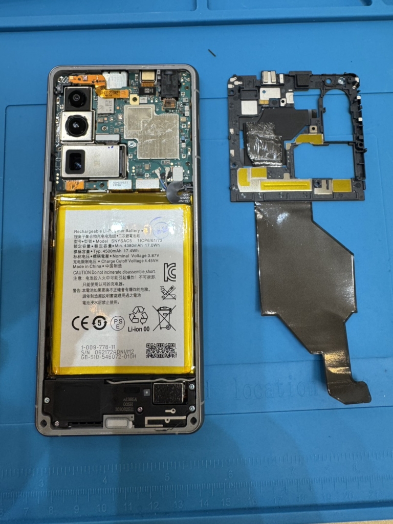 Xperia 5 IIIのバッテリー交換｜電池の減りが早い原因と即日修理のメリットを解説