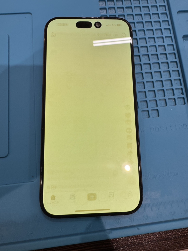 iPhone 14 Proの水没修理｜電源が入らない時の正しい対処法とデータ復旧の成功率を上げるコツ